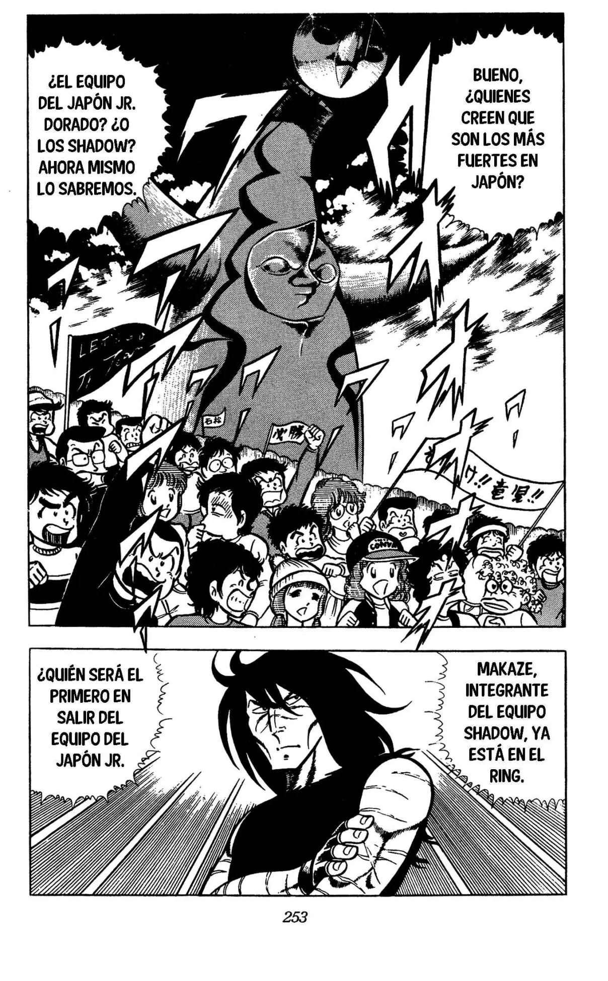 Ring ni Kakero (1977) - Capítulo 60 - Página 8 - LectorTMOo