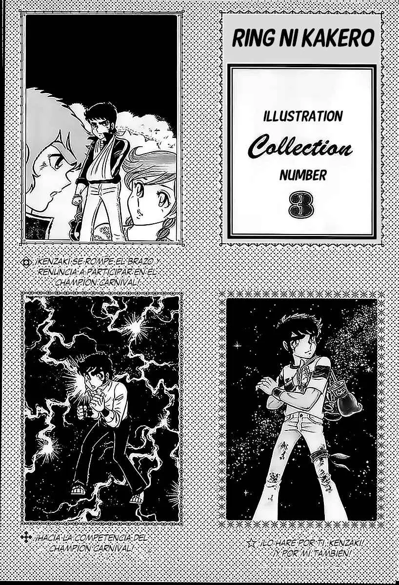 Ring ni Kakero (1977) - Capítulo 60 - Página 43 - LectorTMOo