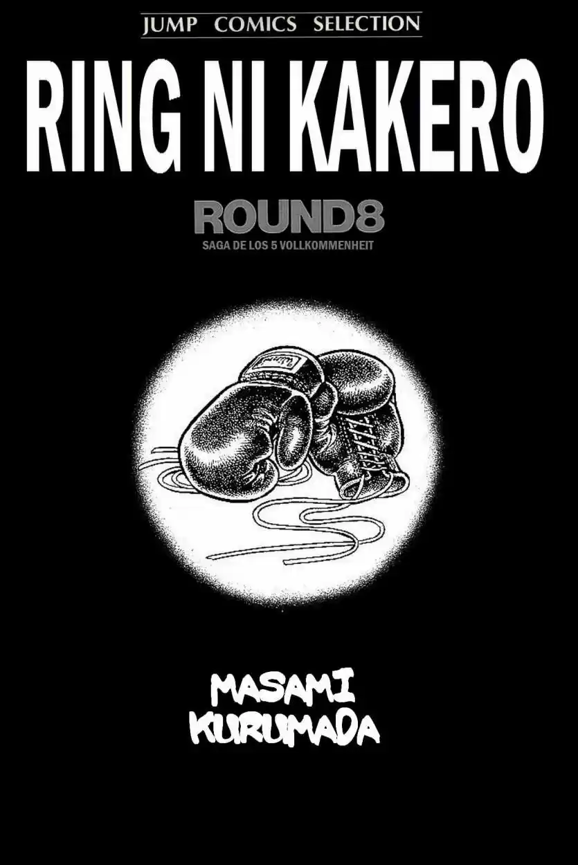 Ring ni Kakero (1977) - Capítulo 61 - Página 2 - LectorTMOo