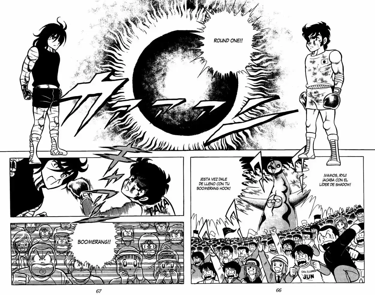 Ring ni Kakero (1977) - Capítulo 62 - Página 16 - LectorTMOo