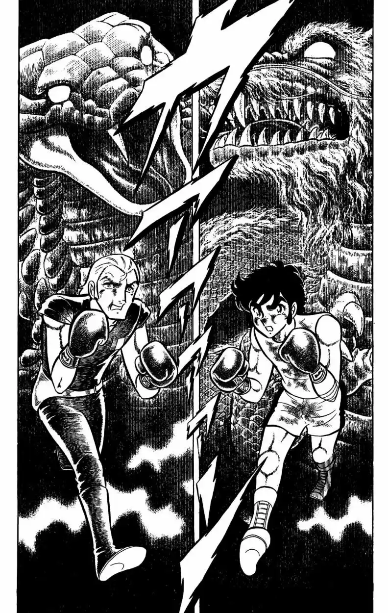 Ring ni Kakero (1977) - Capítulo 65 - Página 23 - LectorTMOo