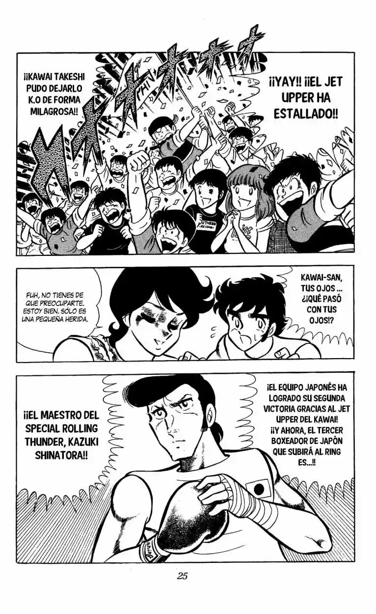 Ring ni Kakero (1977) - Capítulo 68 - Página 24 - LectorTMOo