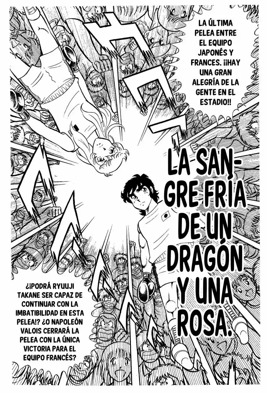 Ring ni Kakero (1977) - Capítulo 69 - Página 1 - LectorTMOo