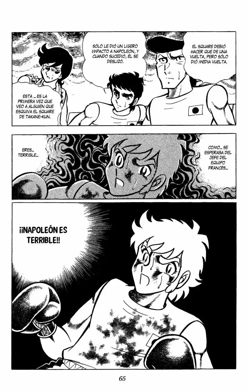 Ring ni Kakero (1977) - Capítulo 69 - Página 17 - LectorTMOo