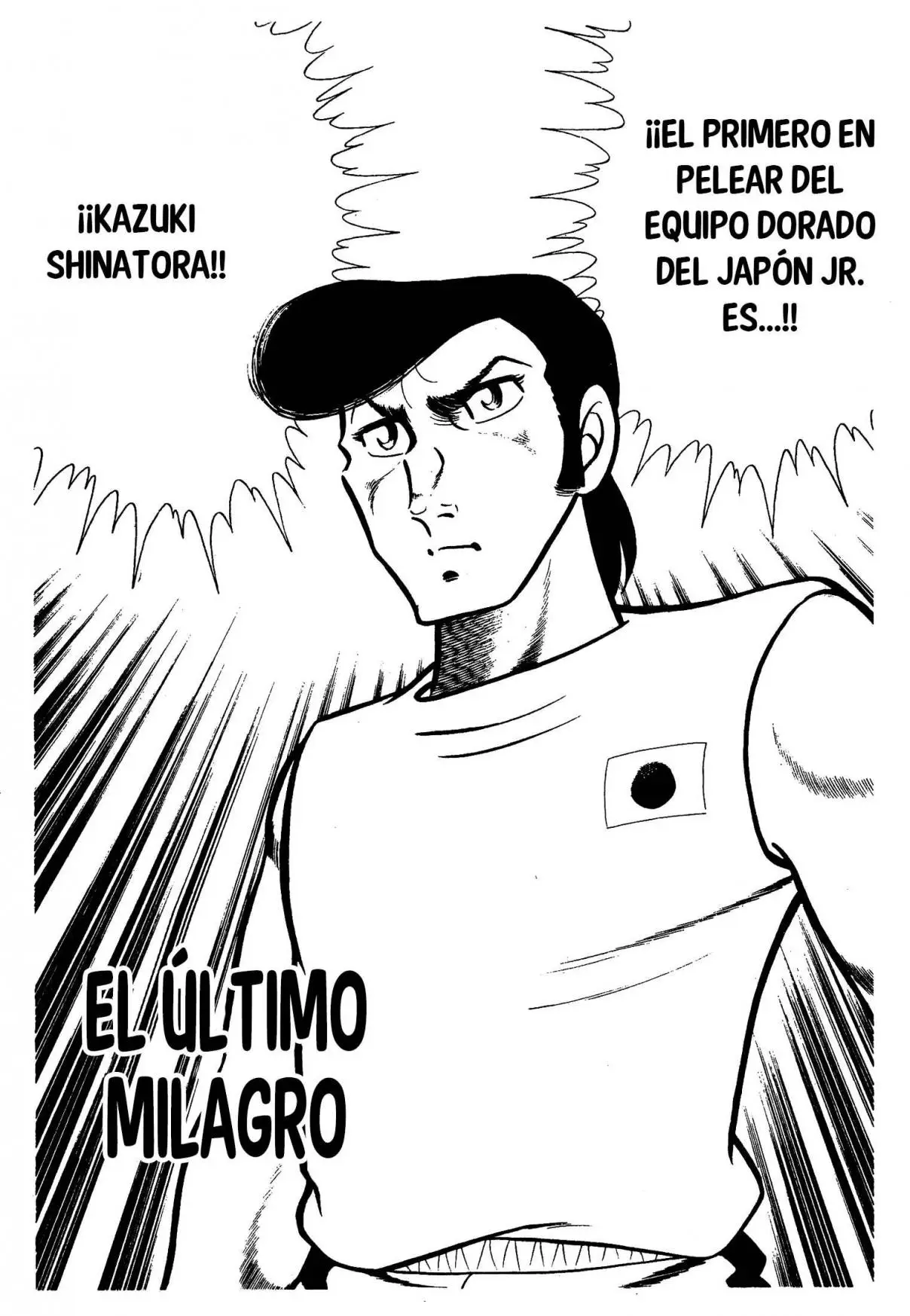 Ring ni Kakero (1977) - Capítulo 79 - Página 1 - LectorTMOo