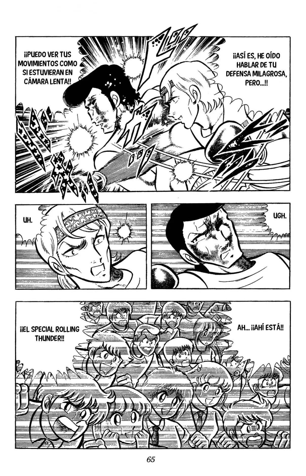Ring ni Kakero (1977) - Capítulo 79 - Página 7 - LectorTMOo