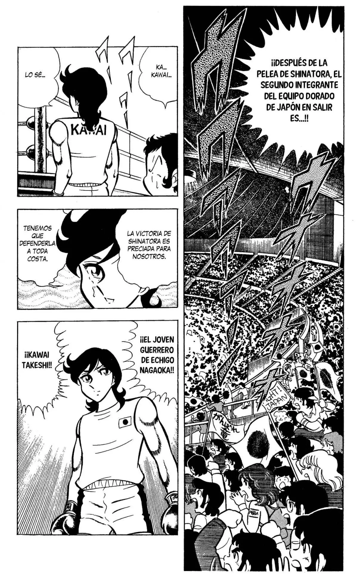 Ring ni Kakero (1977) - Capítulo 79 - Página 20 - LectorTMOo