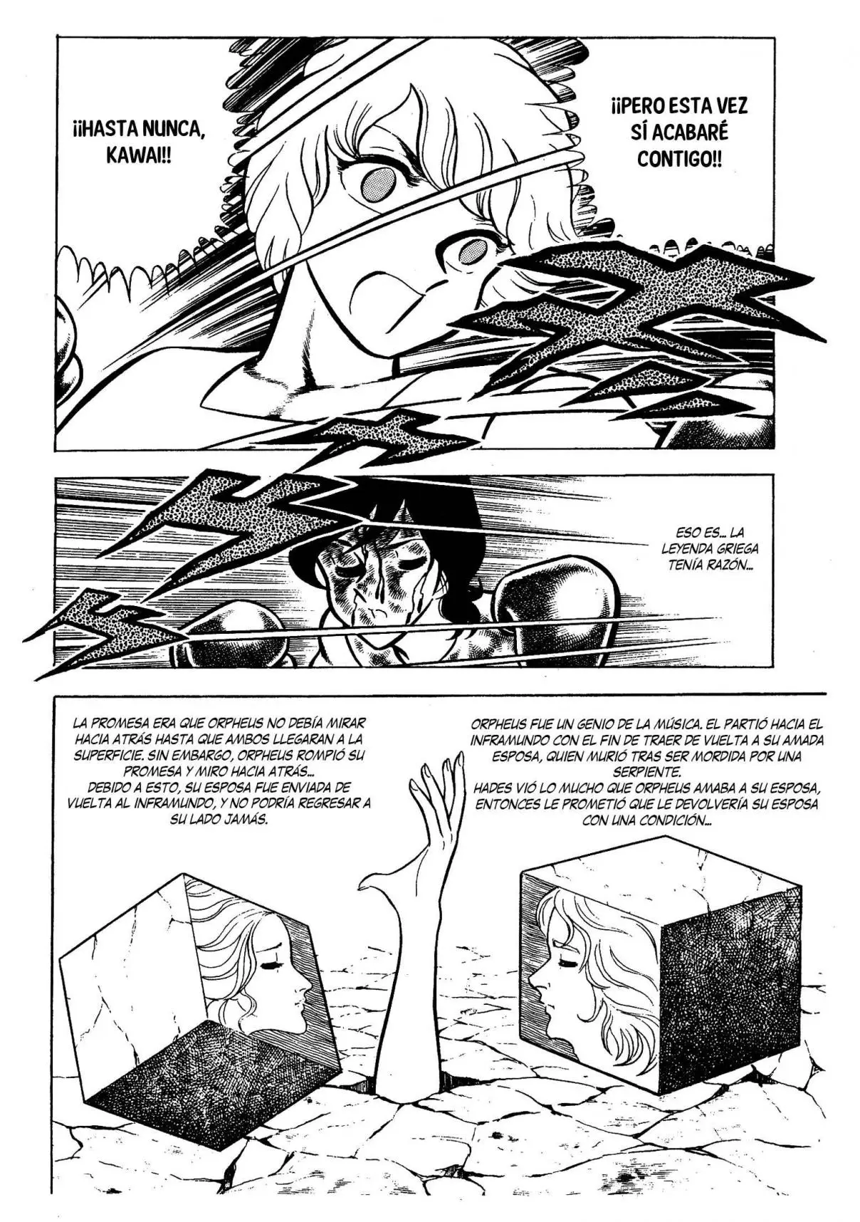 Ring ni Kakero (1977) - Capítulo 79 - Página 32 - LectorTMOo