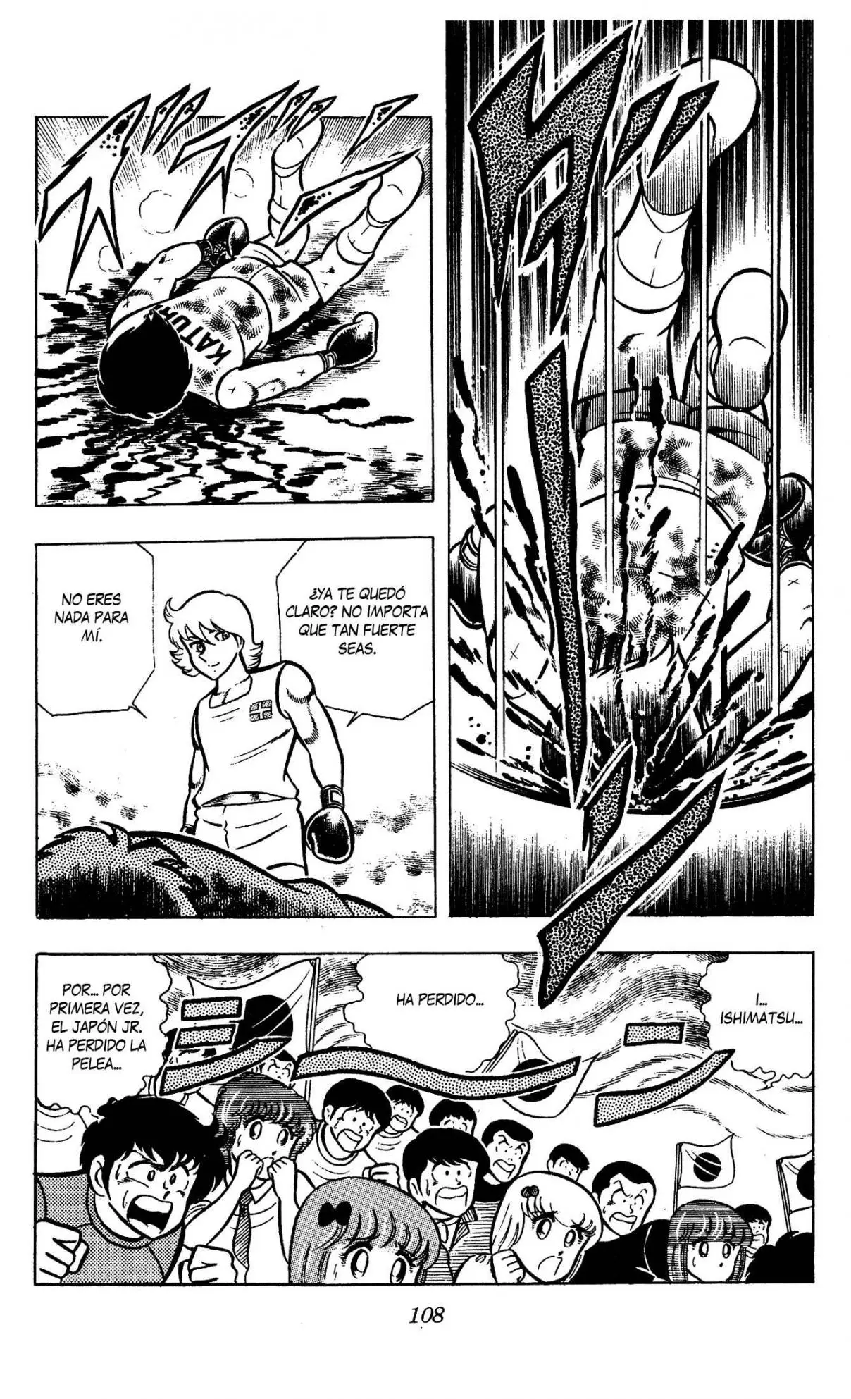 Ring ni Kakero (1977) - Capítulo 79 - Página 47 - LectorTMOo