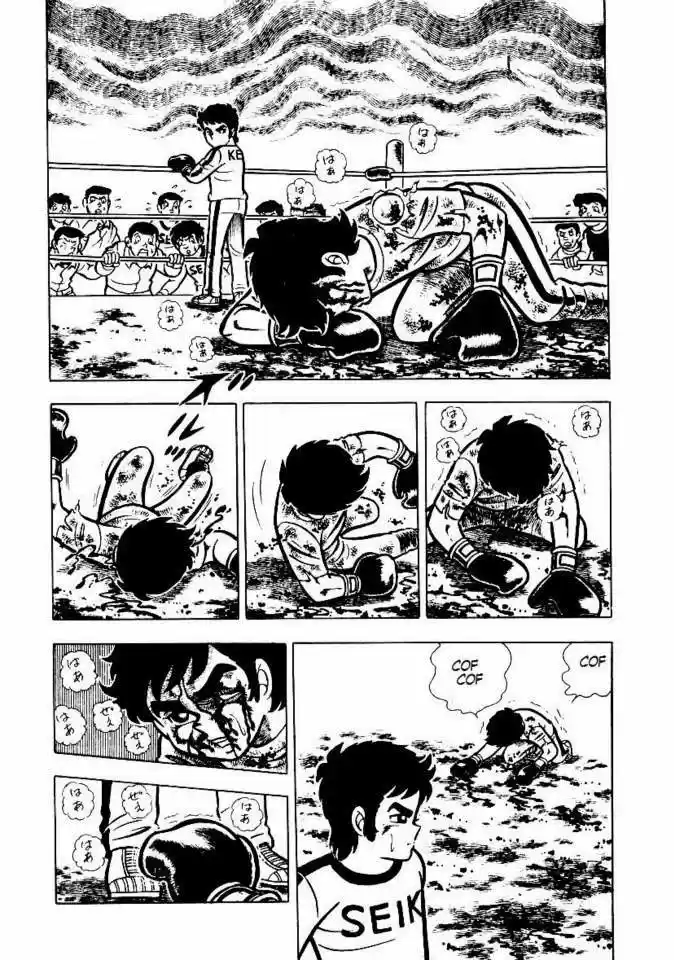Ring ni Kakero (1977) - Capítulo 8 - Página 19 - LectorTMOo