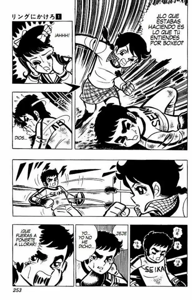 Ring ni Kakero (1977) - Capítulo 8 - Página 29 - LectorTMOo