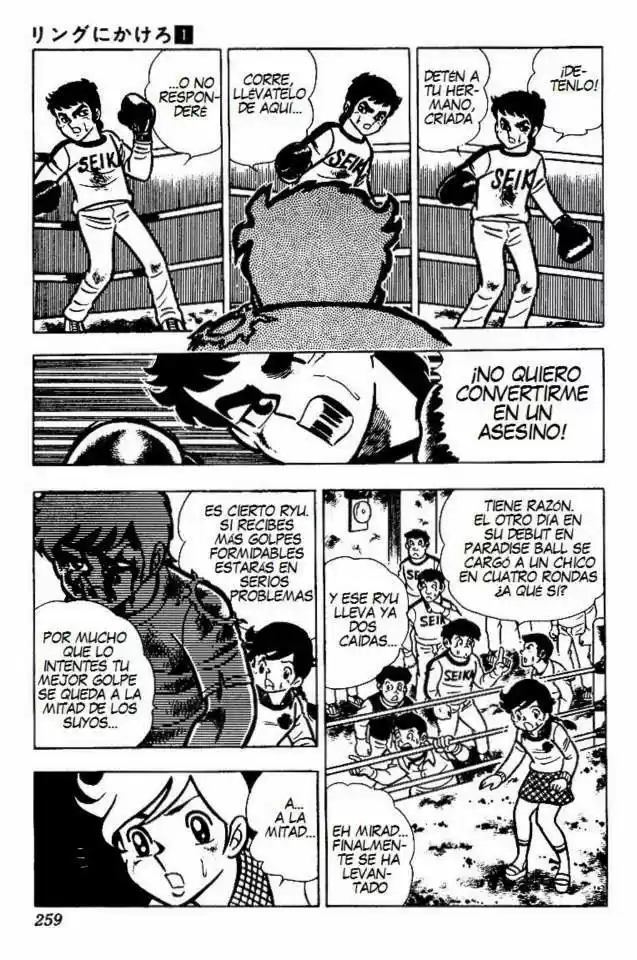 Ring ni Kakero (1977) - Capítulo 8 - Página 35 - LectorTMOo