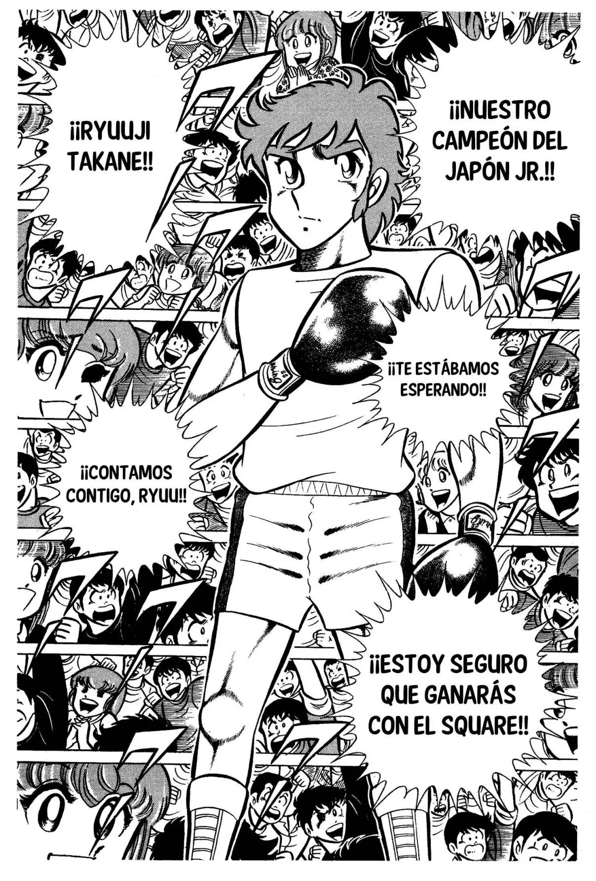 Ring ni Kakero (1977) - Capítulo 81 - Página 3 - LectorTMOo