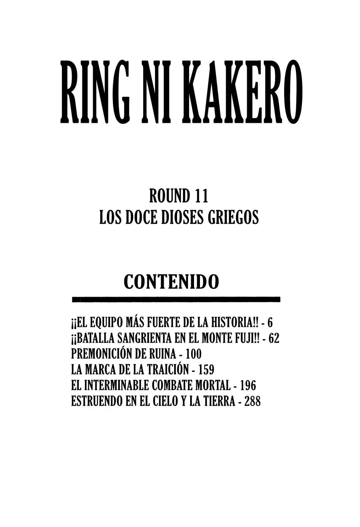 Ring ni Kakero (1977) - Capítulo 84 - Página 4 - LectorTMOo