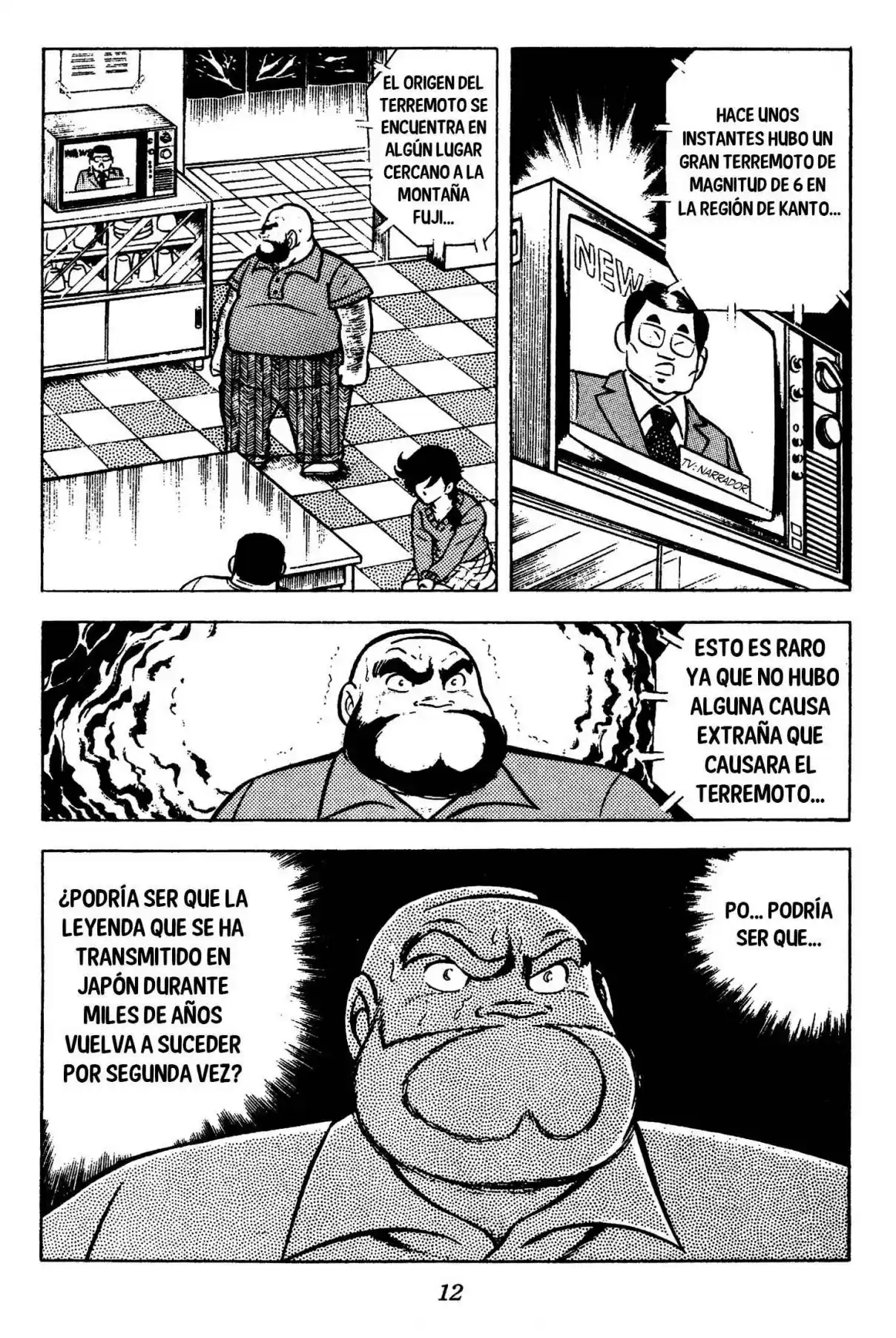 Ring ni Kakero (1977) - Capítulo 90 - Página 10 - LectorTMOo