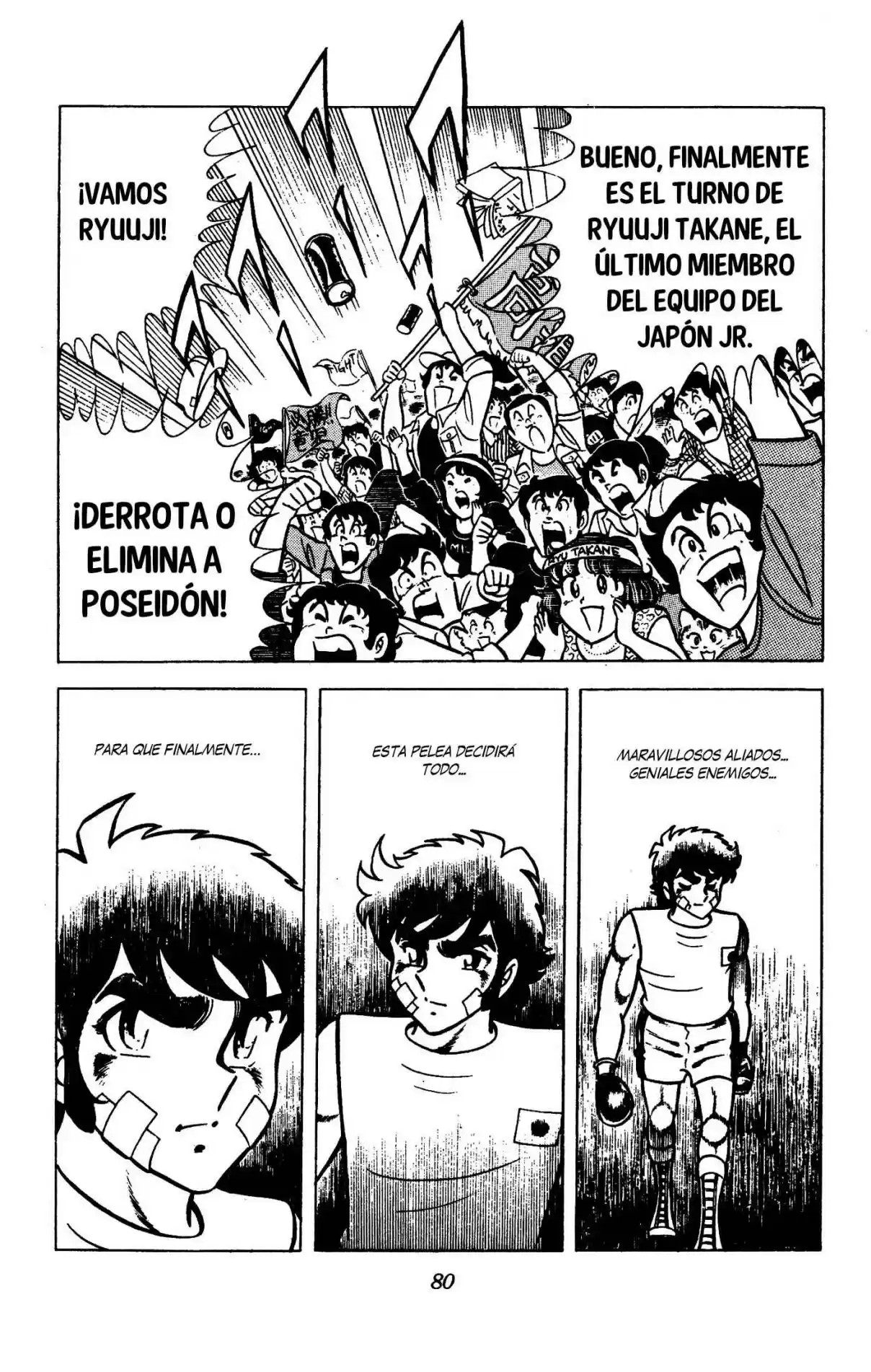 Ring ni Kakero (1977) - Capítulo 91 - Página 34 - LectorTMOo