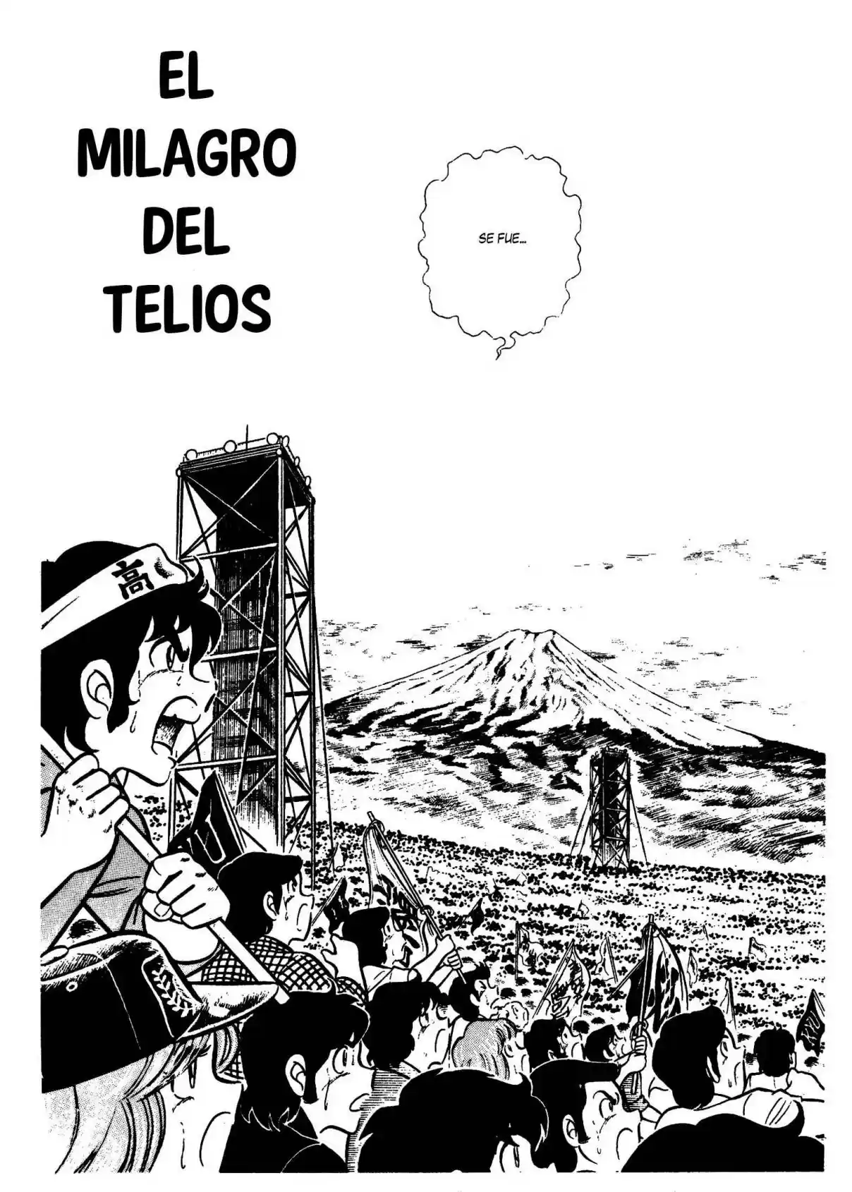 Ring ni Kakero (1977) - Capítulo 93 - Página 1 - LectorTMOo
