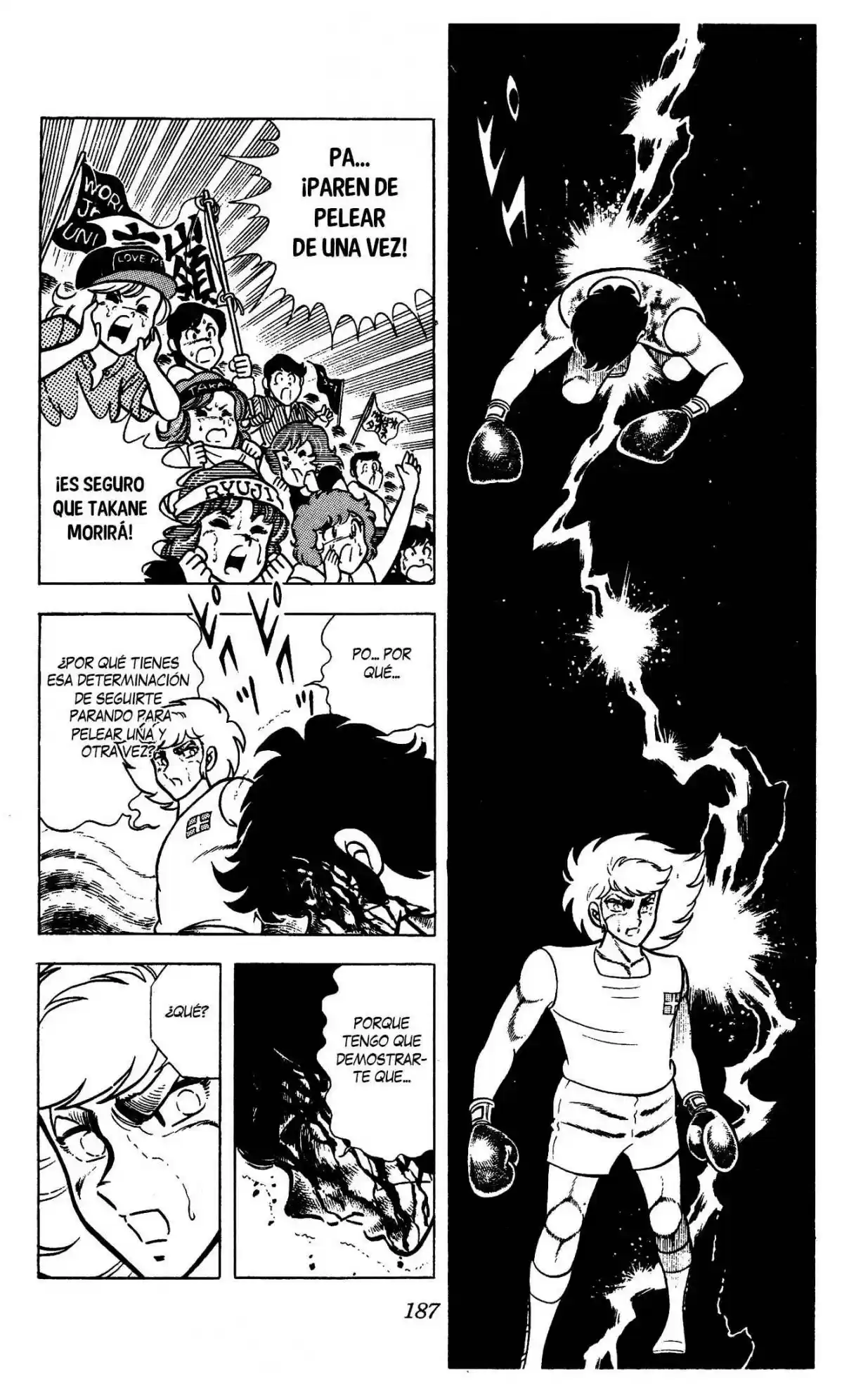 Ring ni Kakero (1977) - Capítulo 95 - Página 12 - LectorTMOo
