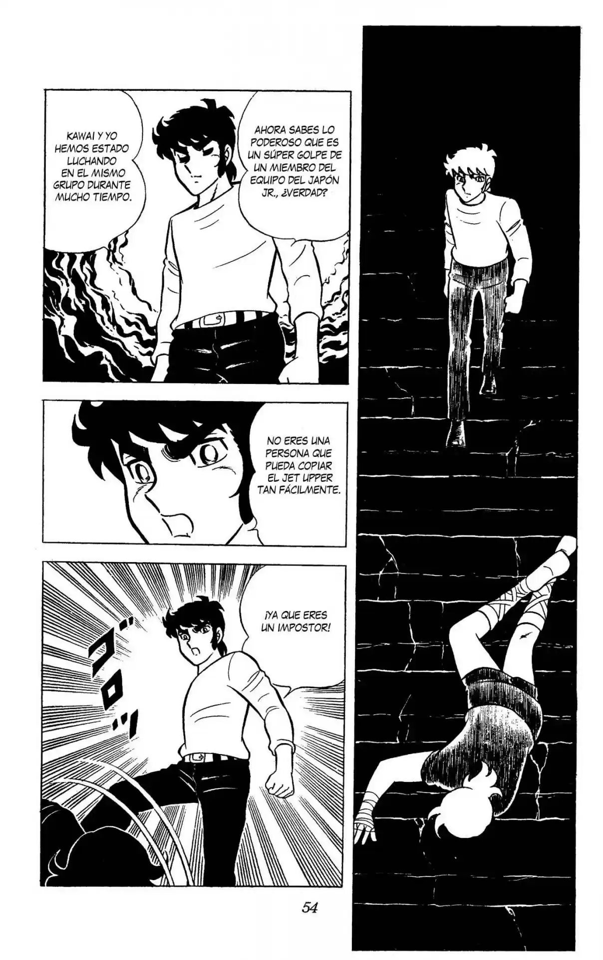 Ring ni Kakero (1977) - Capítulo 98 - Página 45 - LectorTMOo