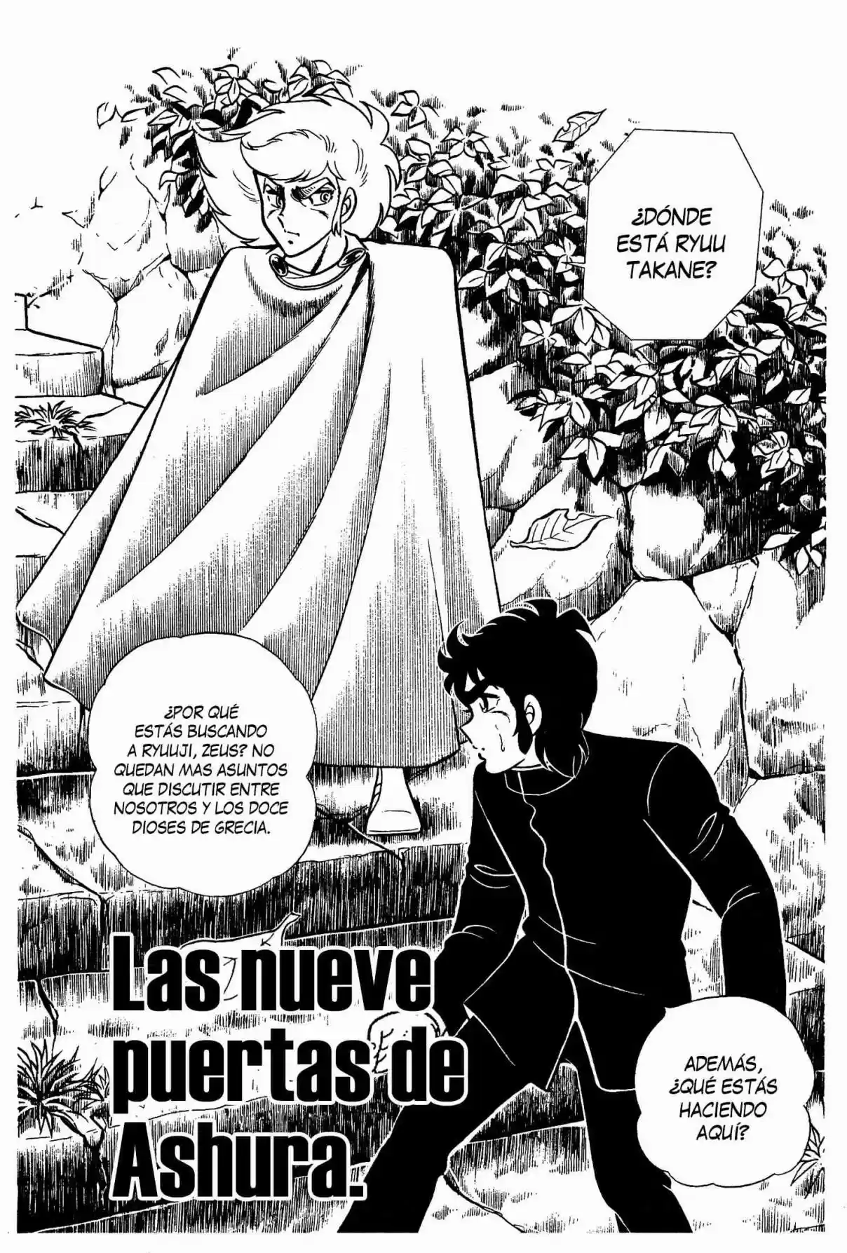 Ring ni Kakero (1977) - Capítulo 99 - Página 1 - LectorTMOo