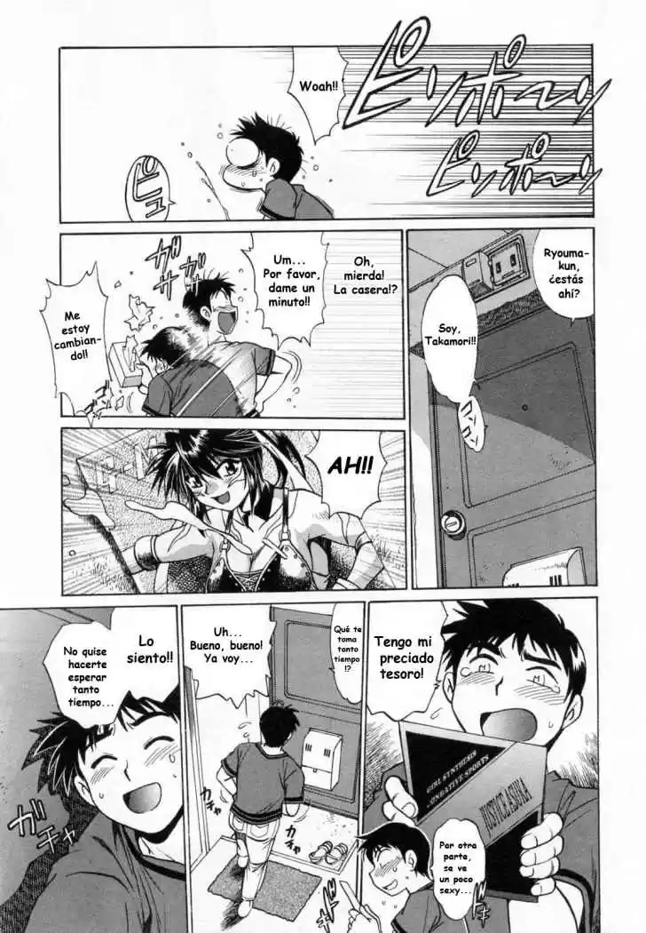 Ring x Mama (2007) - Capítulo 1 - Página 12 - LectorTMOo
