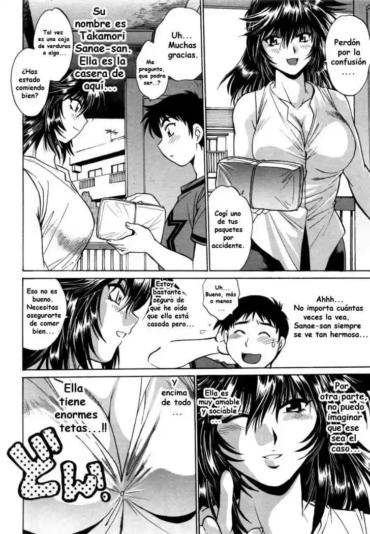 Ring x Mama (2007) - Capítulo 1 - Página 13 - LectorTMOo