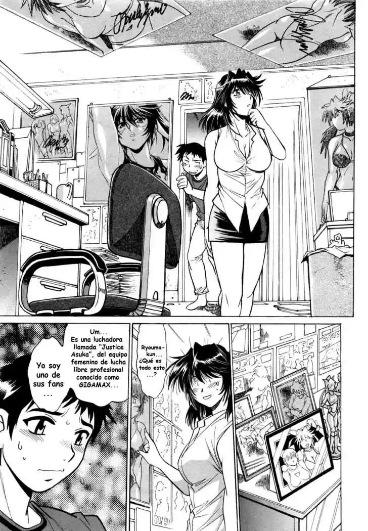 Ring x Mama (2007) - Capítulo 1 - Página 16 - LectorTMOo
