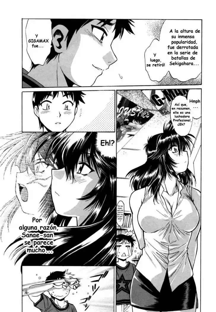 Ring x Mama (2007) - Capítulo 1 - Página 18 - LectorTMOo