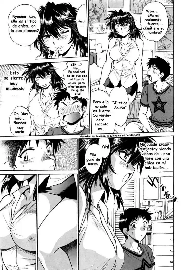 Ring x Mama (2007) - Capítulo 1 - Página 20 - LectorTMOo