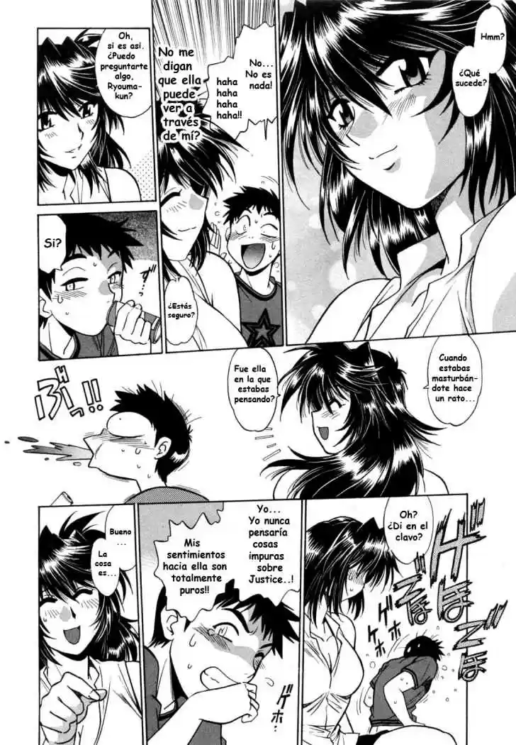 Ring x Mama (2007) - Capítulo 1 - Página 21 - LectorTMOo