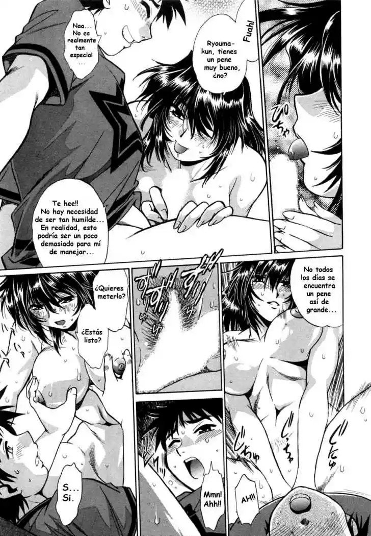 Ring x Mama (2007) - Capítulo 1 - Página 26 - LectorTMOo