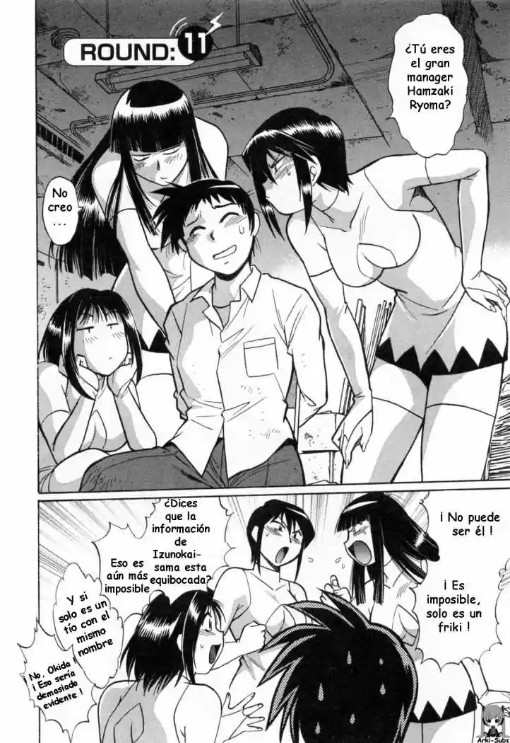 Ring x Mama (2007) - Capítulo 11 - Página 3 - LectorTMOo