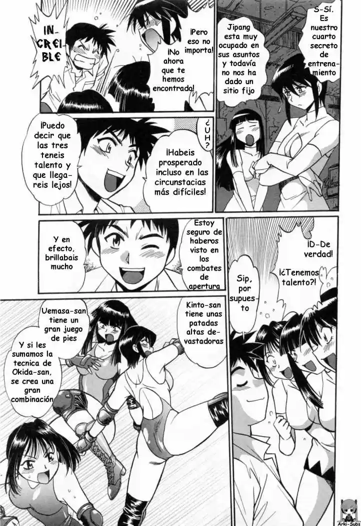 Ring x Mama (2007) - Capítulo 11 - Página 6 - LectorTMOo