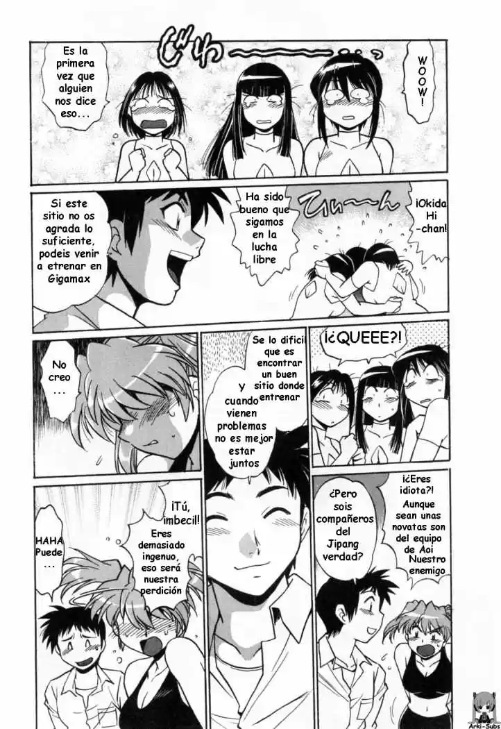 Ring x Mama (2007) - Capítulo 11 - Página 7 - LectorTMOo