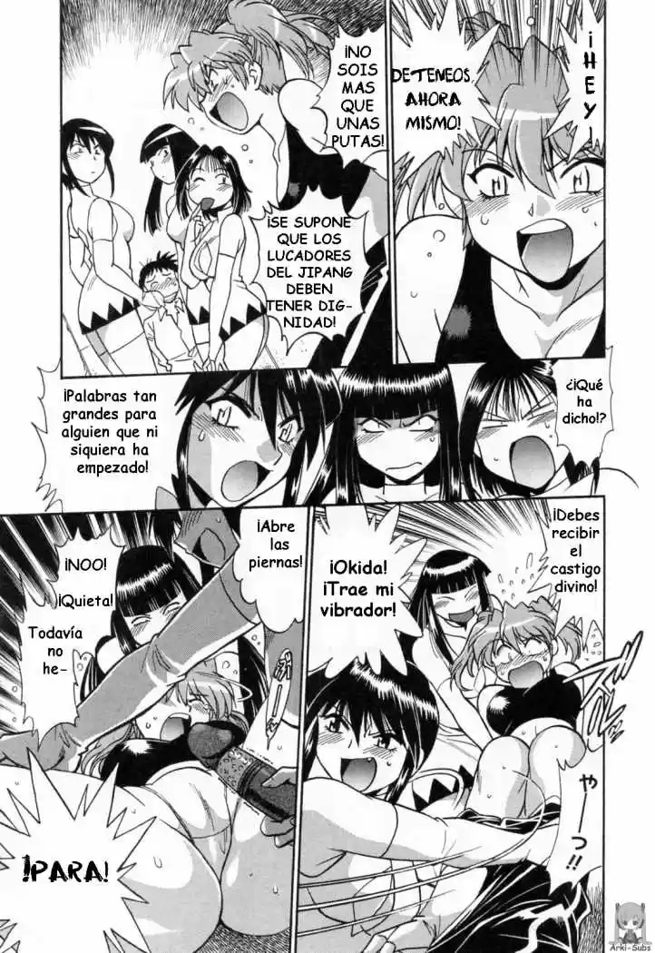 Ring x Mama (2007) - Capítulo 11 - Página 12 - LectorTMOo