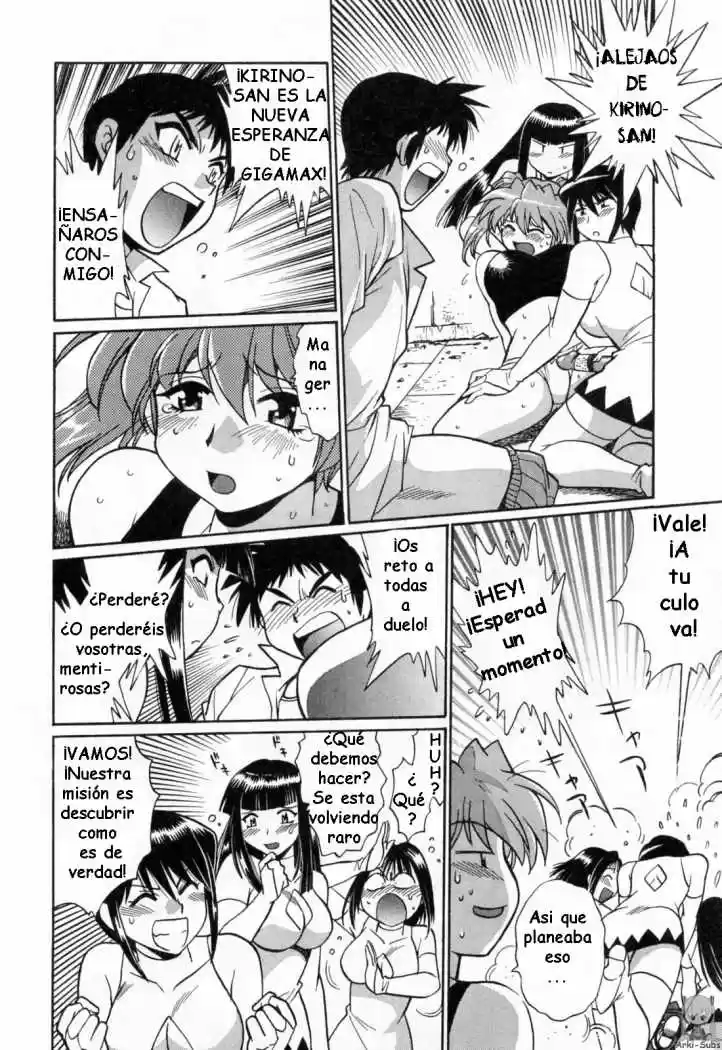 Ring x Mama (2007) - Capítulo 11 - Página 13 - LectorTMOo