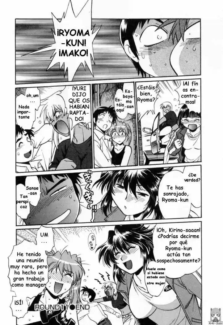 Ring x Mama (2007) - Capítulo 11 - Página 25 - LectorTMOo