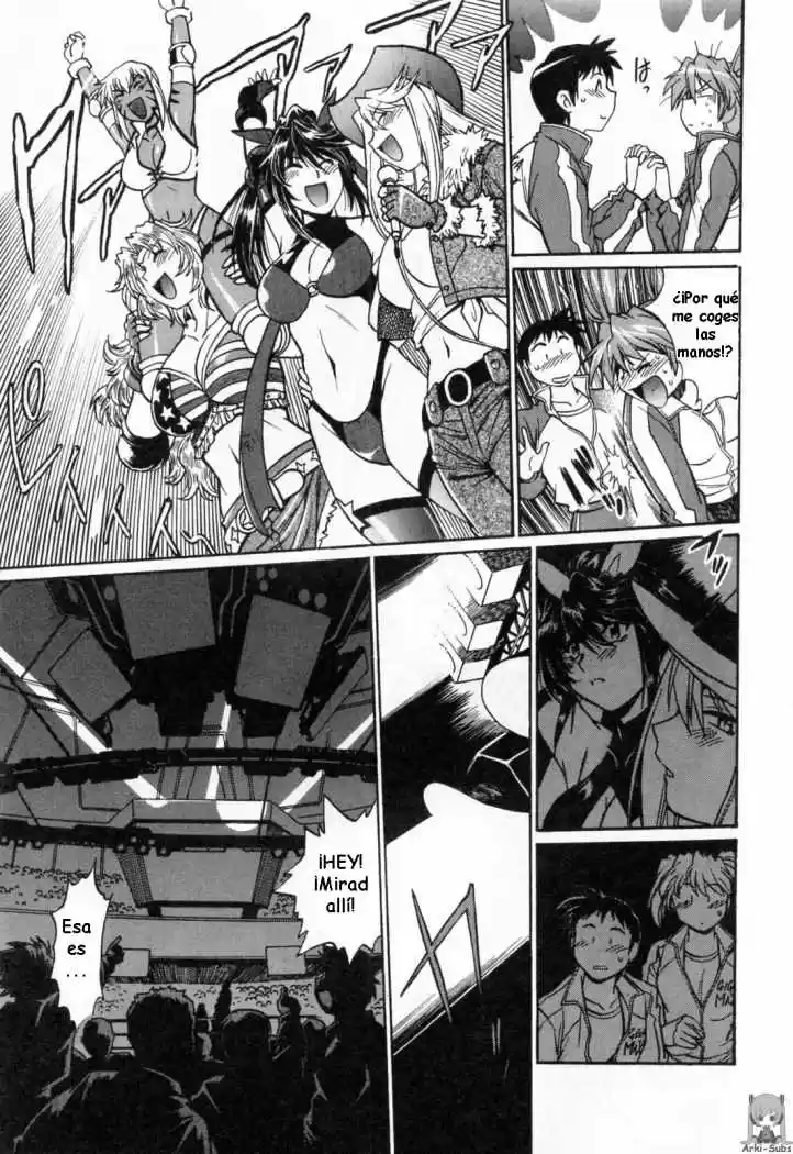 Ring x Mama (2007) - Capítulo 12 - Página 14 - LectorTMOo