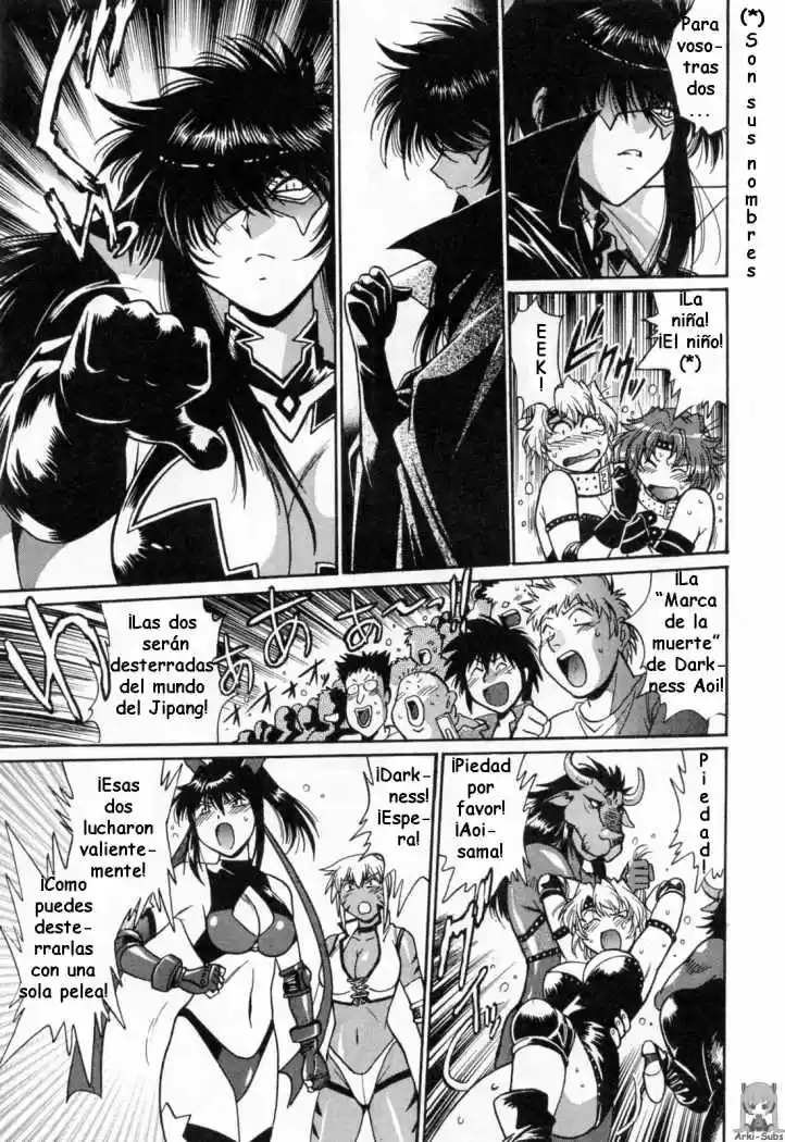 Ring x Mama (2007) - Capítulo 12 - Página 16 - LectorTMOo
