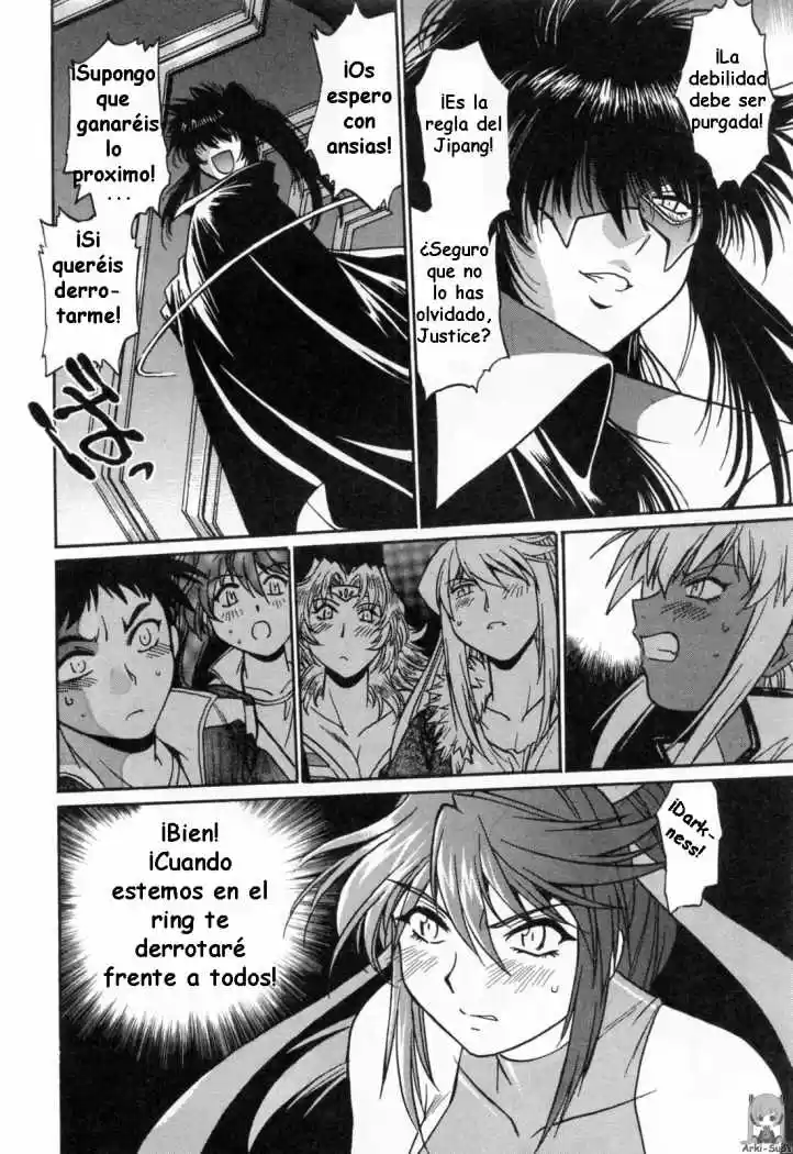 Ring x Mama (2007) - Capítulo 12 - Página 17 - LectorTMOo