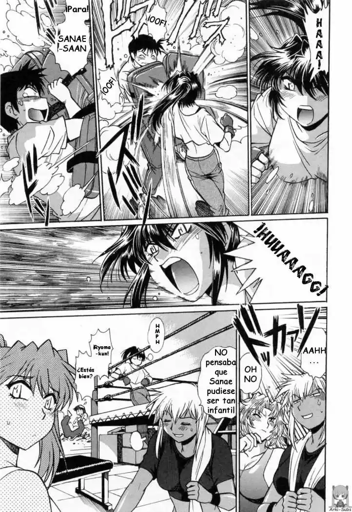 Ring x Mama (2007) - Capítulo 13 - Página 18 - LectorTMOo