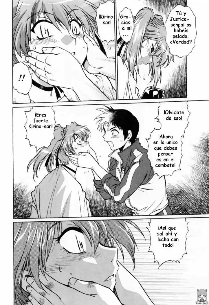 Ring x Mama (2007) - Capítulo 13 - Página 21 - LectorTMOo
