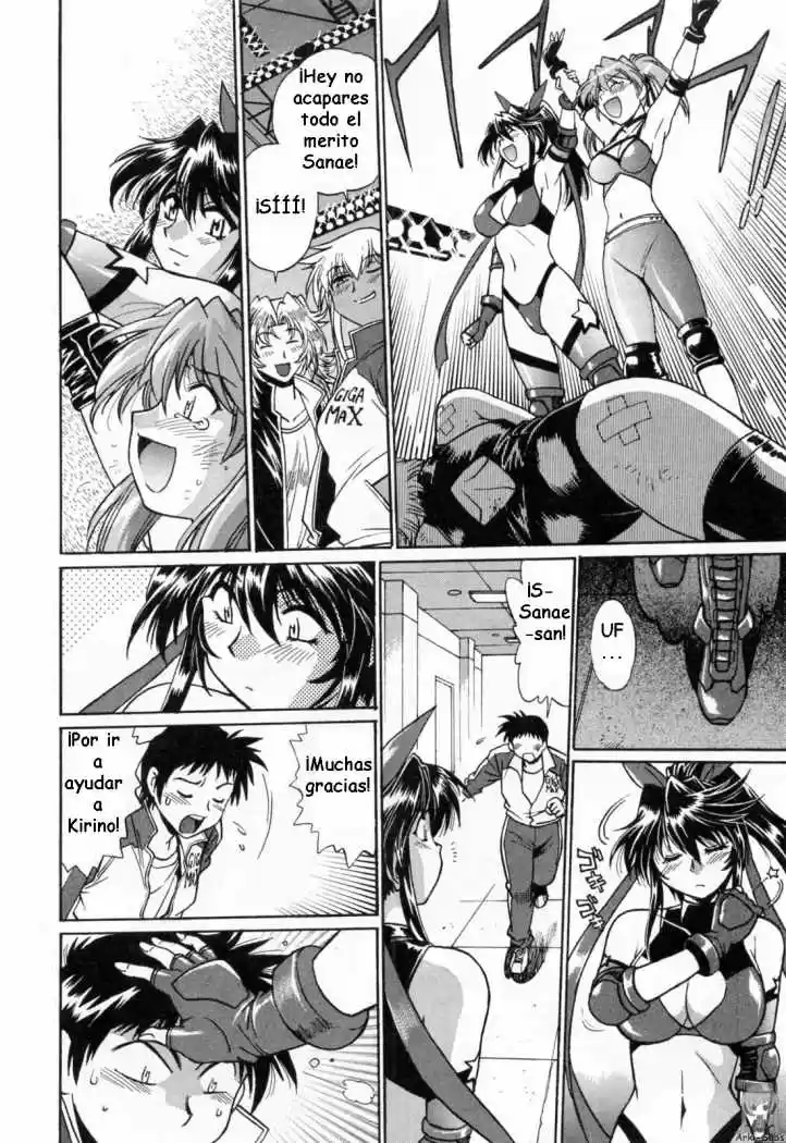 Ring x Mama (2007) - Capítulo 13 - Página 25 - LectorTMOo