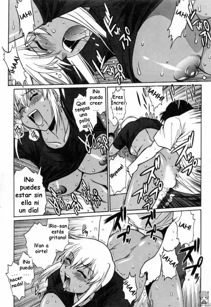Ring x Mama (2007) - Capítulo 14 - Página 7 - LectorTMOo