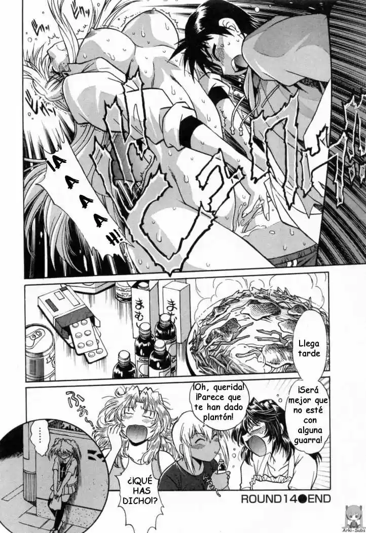 Ring x Mama (2007) - Capítulo 14 - Página 25 - LectorTMOo