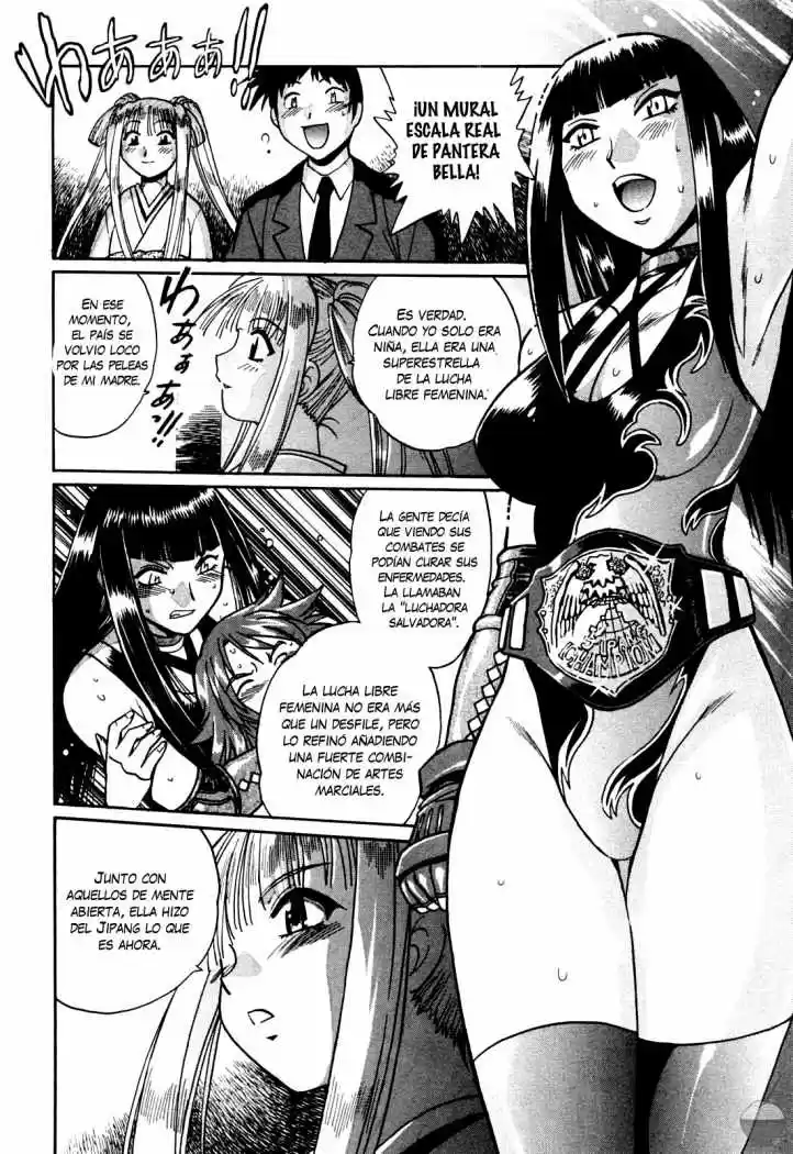 Ring x Mama (2007) - Capítulo 16 - Página 9 - LectorTMOo