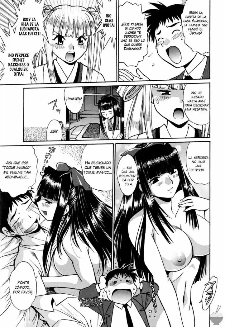Ring x Mama (2007) - Capítulo 16 - Página 12 - LectorTMOo