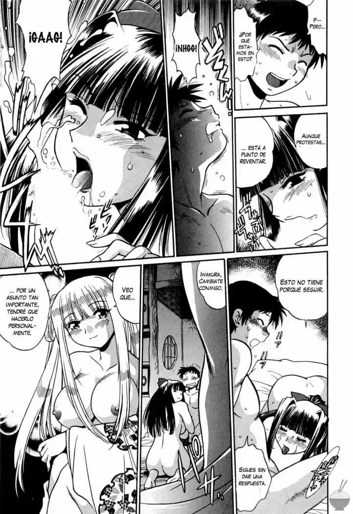 Ring x Mama (2007) - Capítulo 16 - Página 14 - LectorTMOo