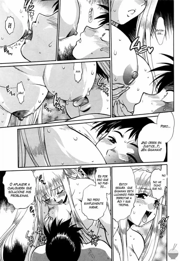 Ring x Mama (2007) - Capítulo 16 - Página 16 - LectorTMOo