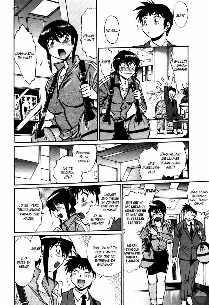 Ring x Mama (2007) - Capítulo 17 - Página 3 - LectorTMOo